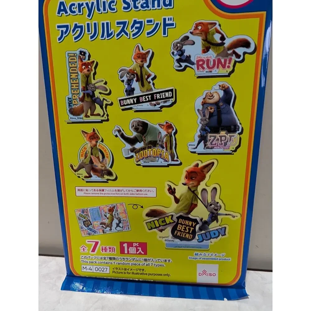 Zootopia Acrylic Stand Blind Bag Brand New US Seller
